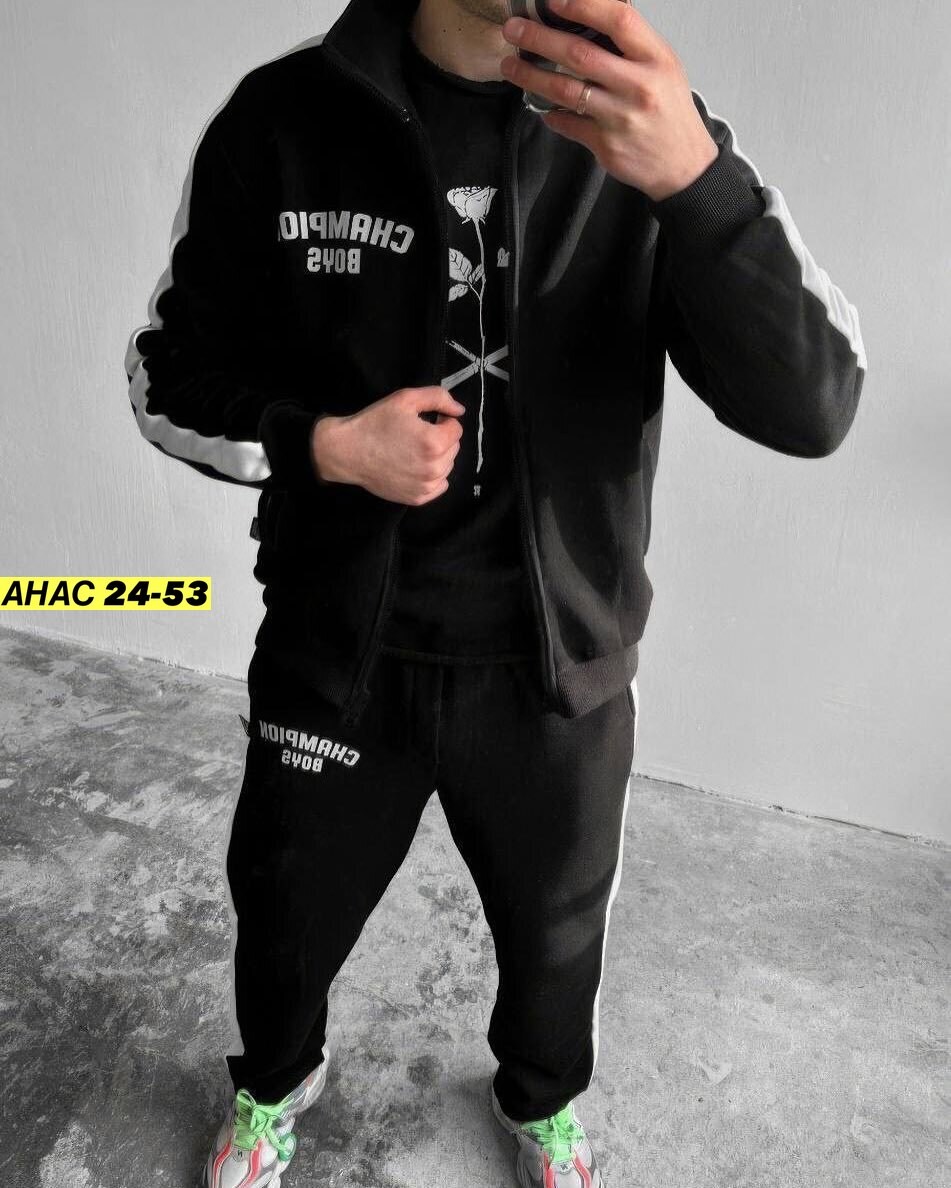 костюм спортивный мужской,спортивный костюм мужской размер 52 цвет коричневый,мужской спортивный костюм теплый,спортивный костюм мужской эластик,мужской спортивный костюм размер 56 цвет коричневый