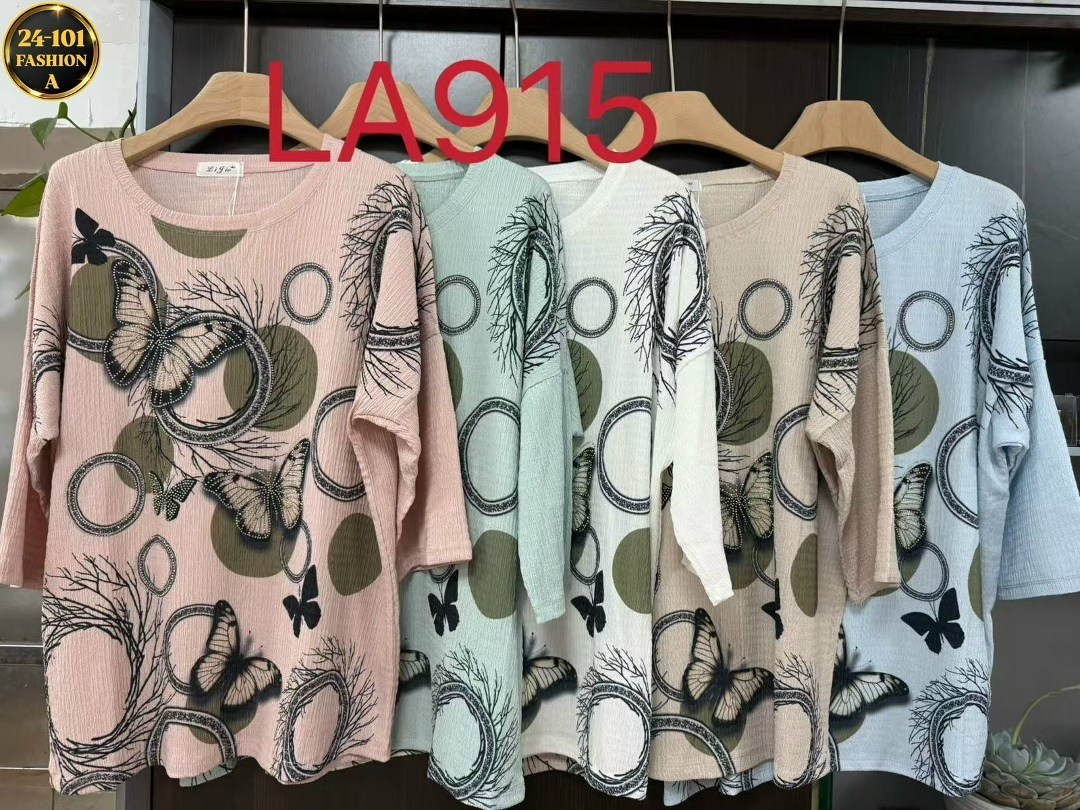 женская кофта,кофта хлопок,кофта из вискозы juliette 43975733,кофта,кофта свободная