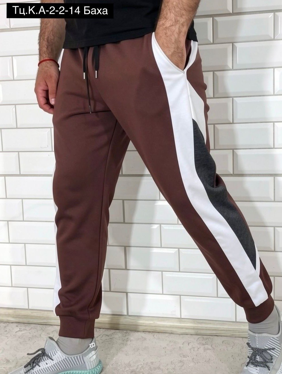 брюки спортивные,мужские брюки спортивные,спортивные штаны,брюки спортивные с лампасами,спортивные штаны мужские