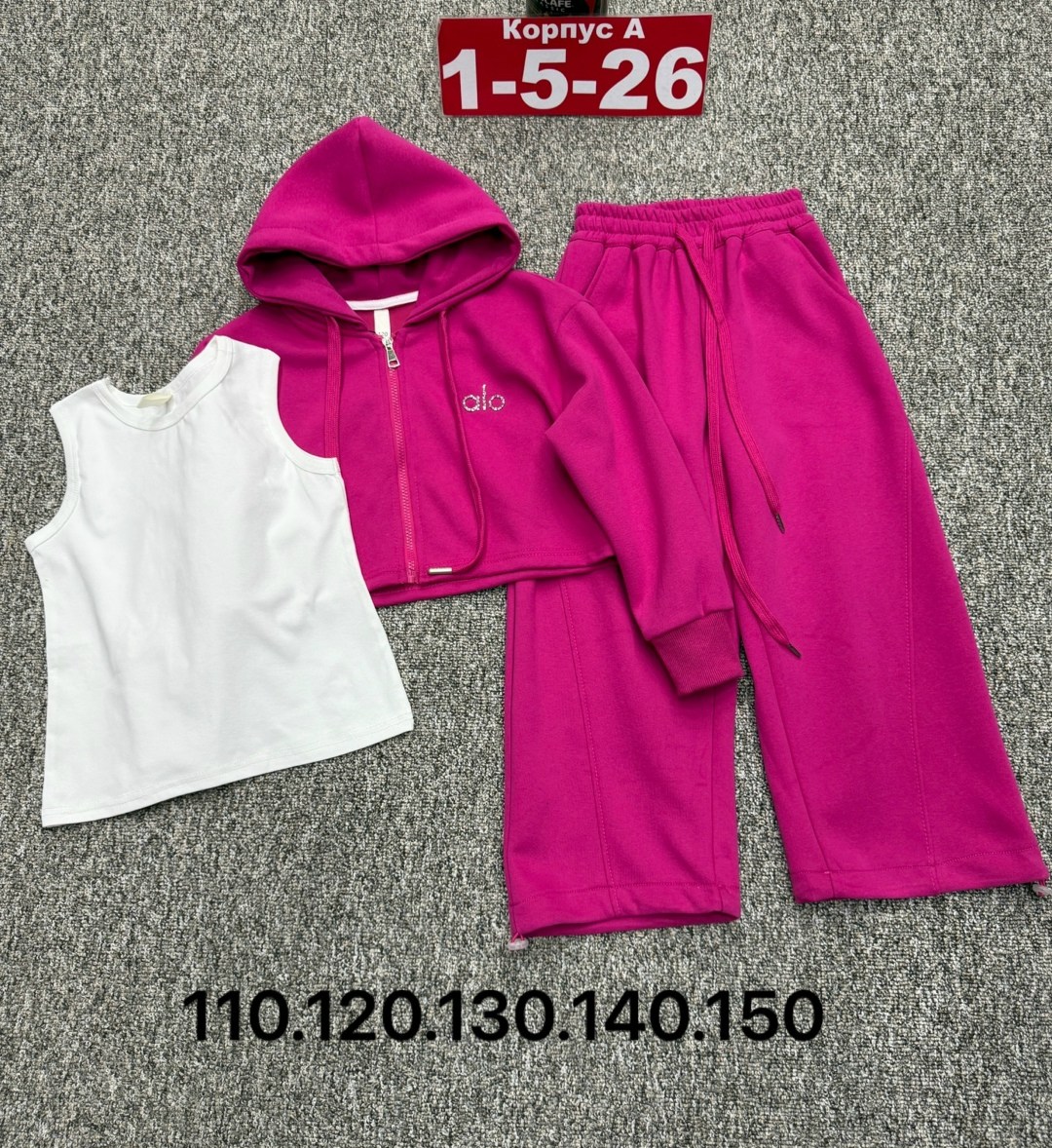 спортивный костюм для девочки,костюм для девочек,детские костюмы,костюм детский,