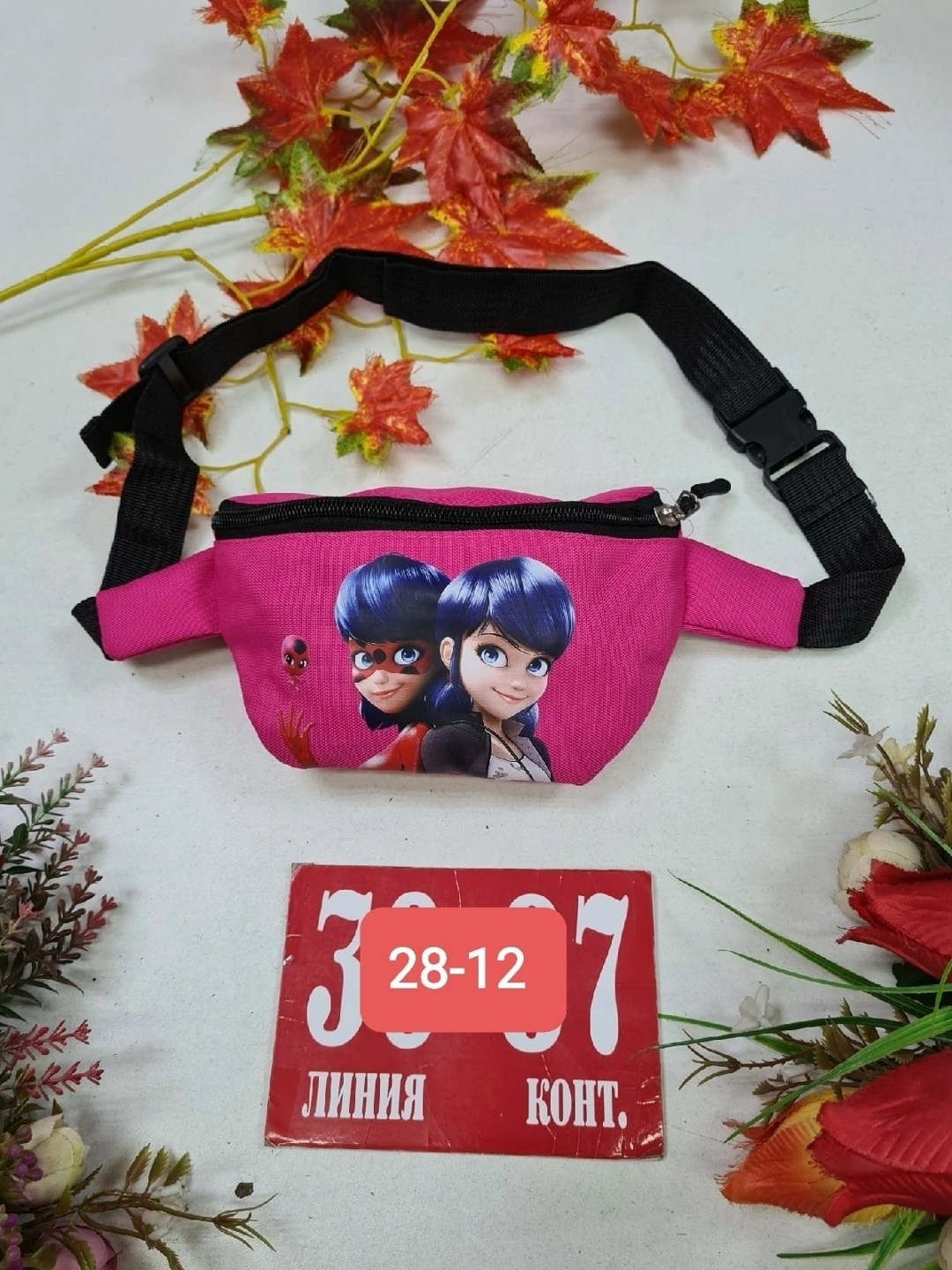 сумка леди баг,школьный рюкзак леди баг es107,сумочка леди баг,сумка на пояс,детская сумка на пояс