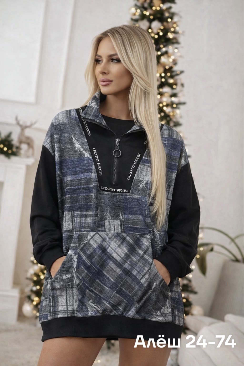 женская кофта,кофта кардиган,толстовка,женские жилеты,свитера женские