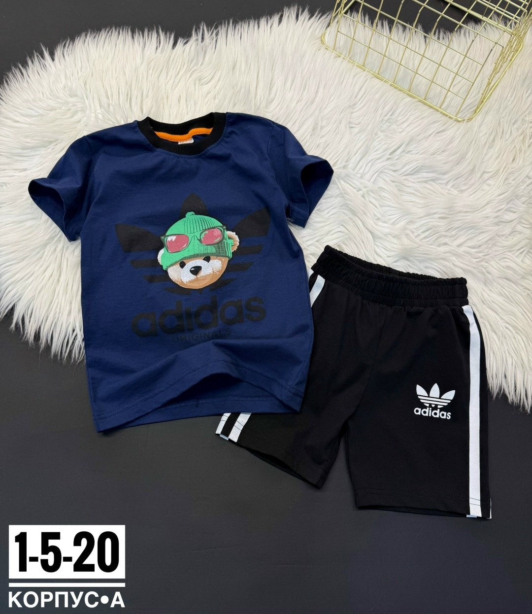 костюм для мальчиков adidas,костюмы спортивный adidas,костюм adidas,костюм детский,детский спортивный костюм adidas