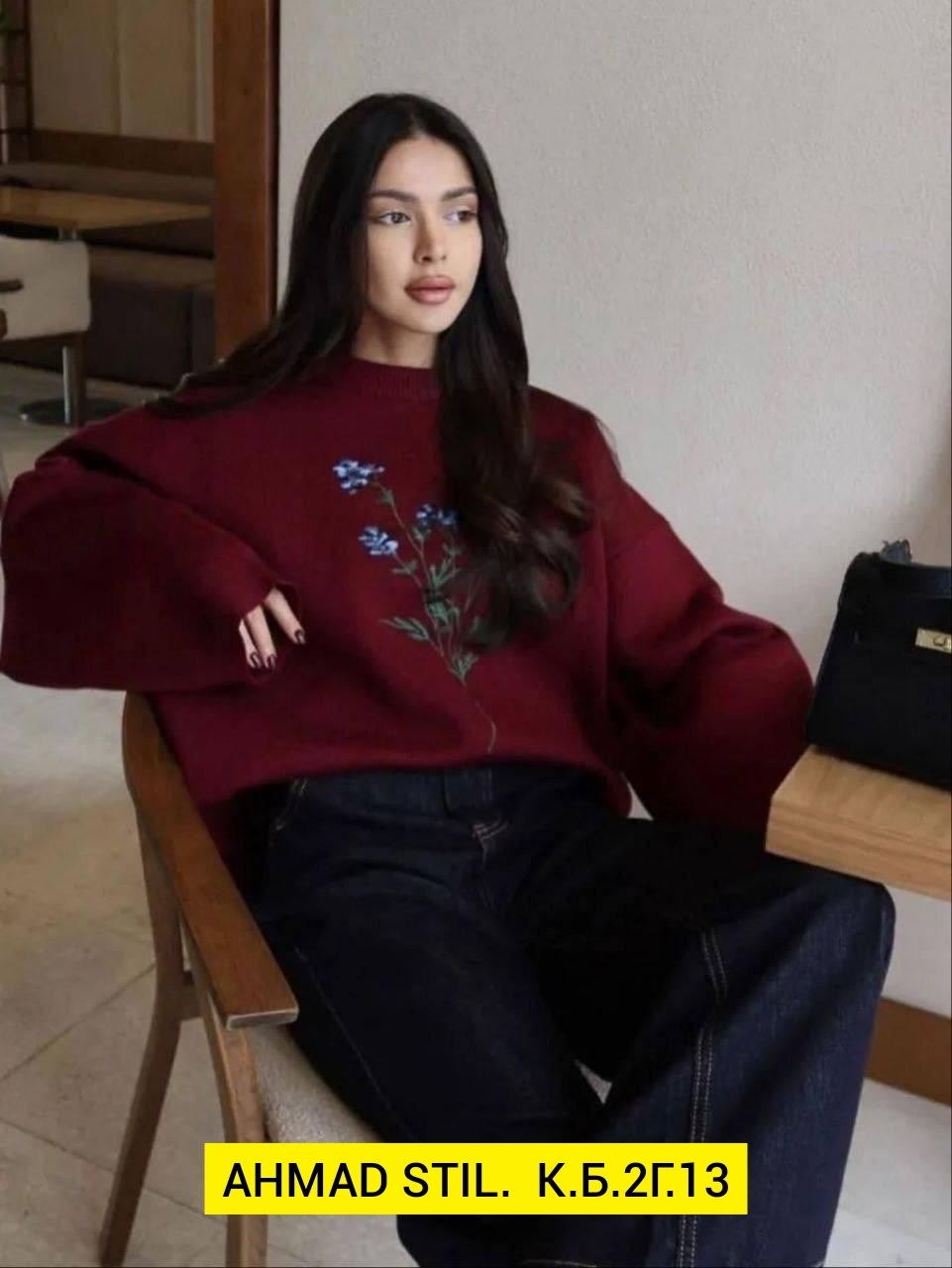 свитшот женская,свитер с вышивкой,женская кофта,свитер объемный,джемпер с вышивкой