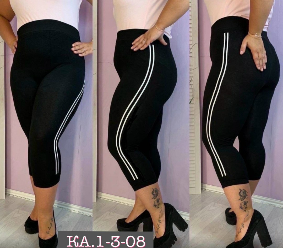 лосины женские,лосины укороченные,лосины женские спортивны,женские леггинсы,бриджи женские