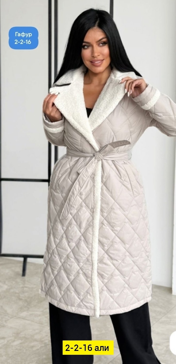 пальто стеганое,куртка стеганая,куртка стильная,куртка женская,пальто женское стеганое