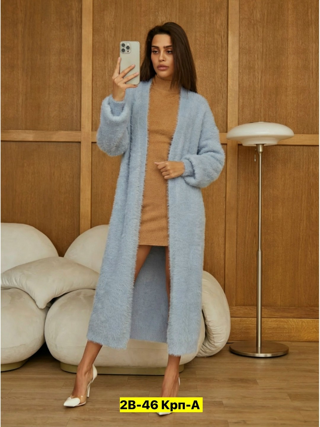 кардиган,кардиган женский,вязаный кардиган,длинный кардиган,кардиган стильный