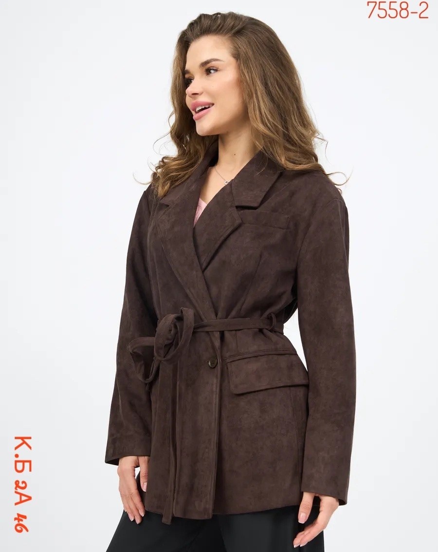 куртка замшевая женская,замшевая куртка,куртка из натуральной замши,классическая коричневая замшевая женская куртка с поясом,женская куртка из замши шоколад