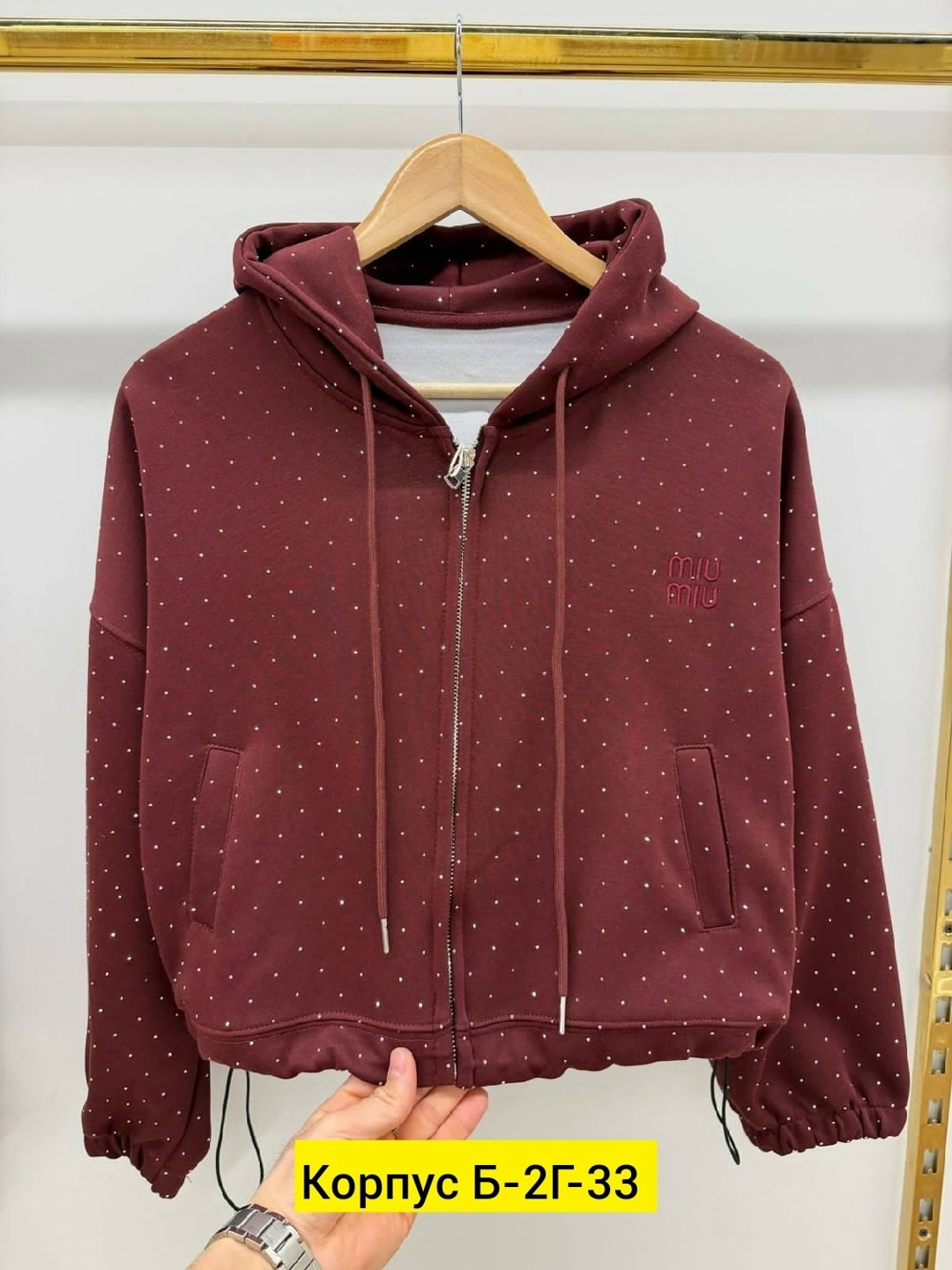 кофта женская,толстовка,одежда толстовка,женское толстовка,толстовка с капюшоном