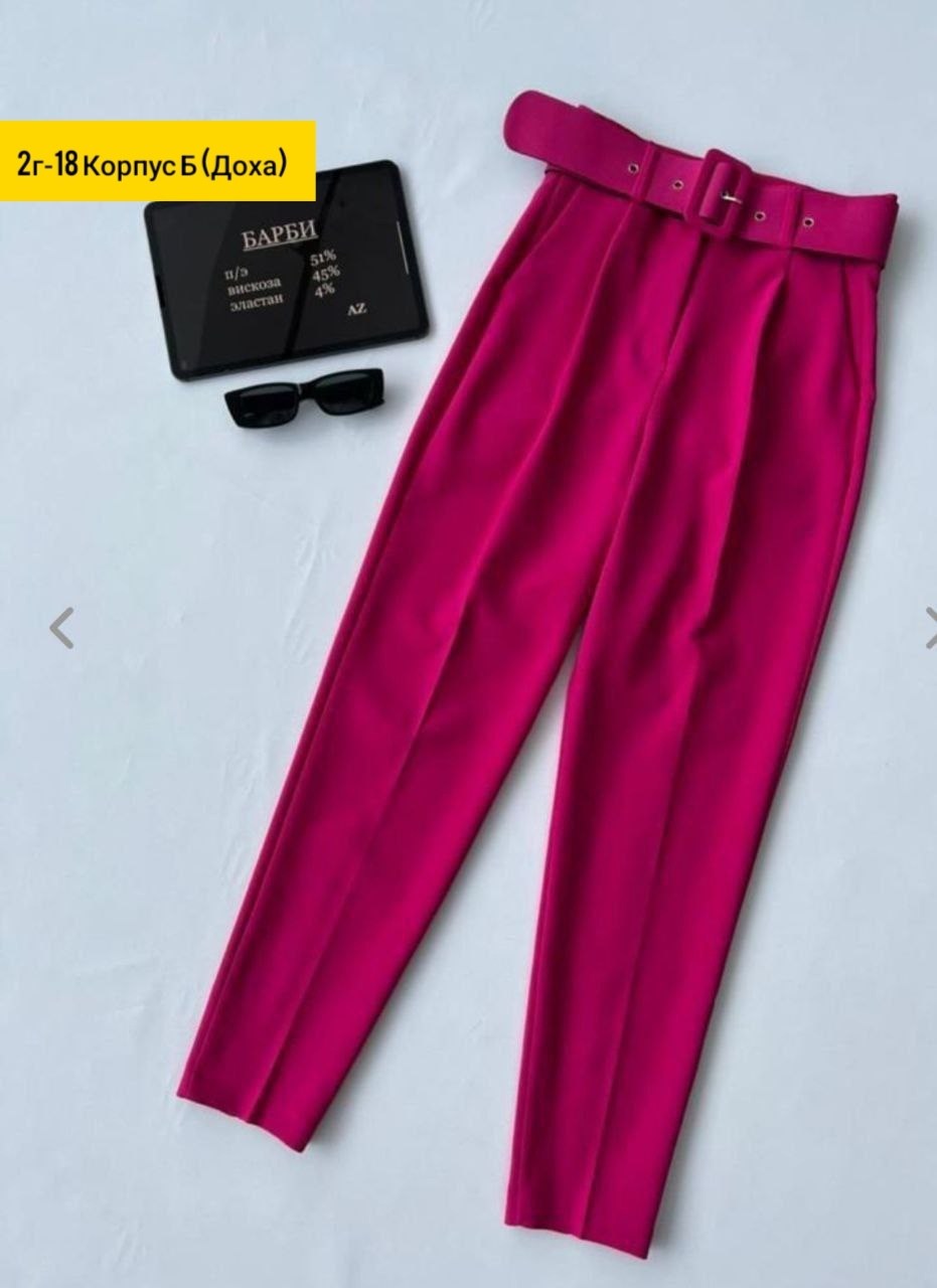 классические брюки,брюки женские,брюки с поясом,брюки школьная,брюки высокая талия