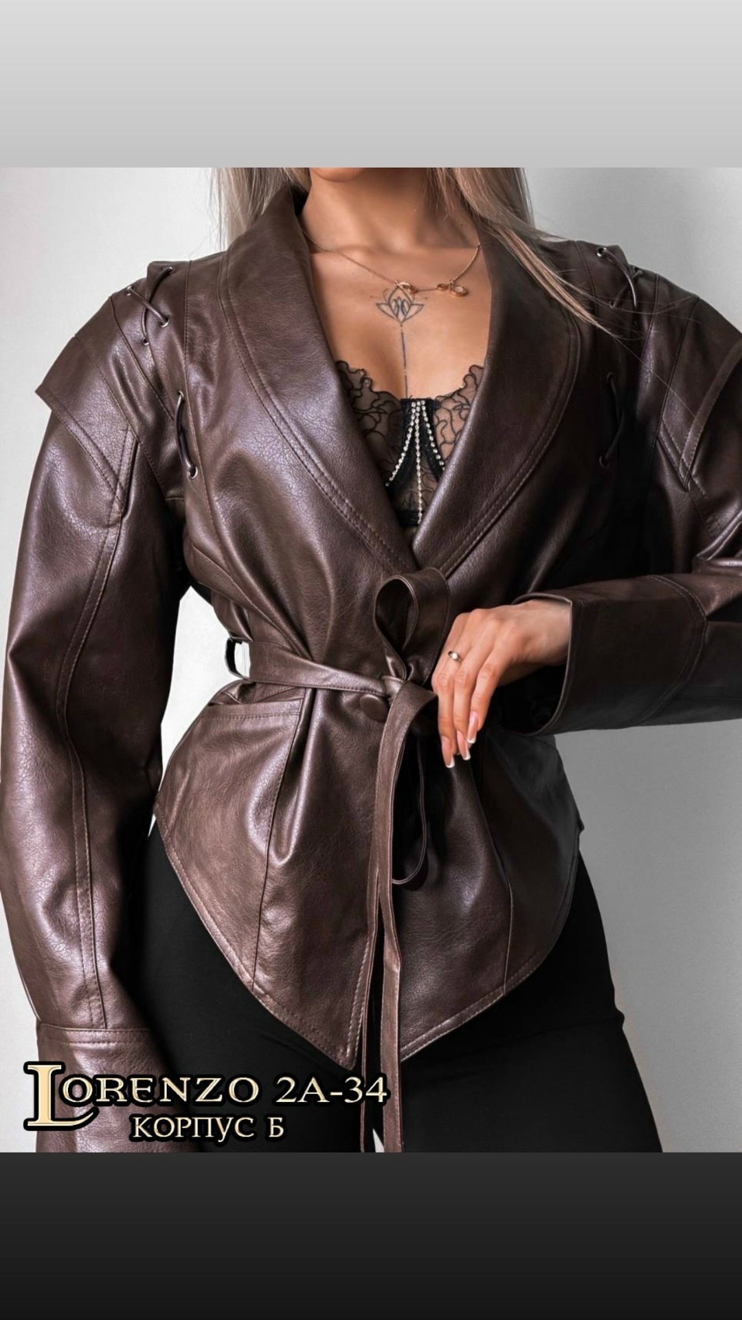кожаная куртка,куртка женская из экокожи,женская кожаная куртка,куртка из экокожи,кожаные куртки женские из натуральной кожи