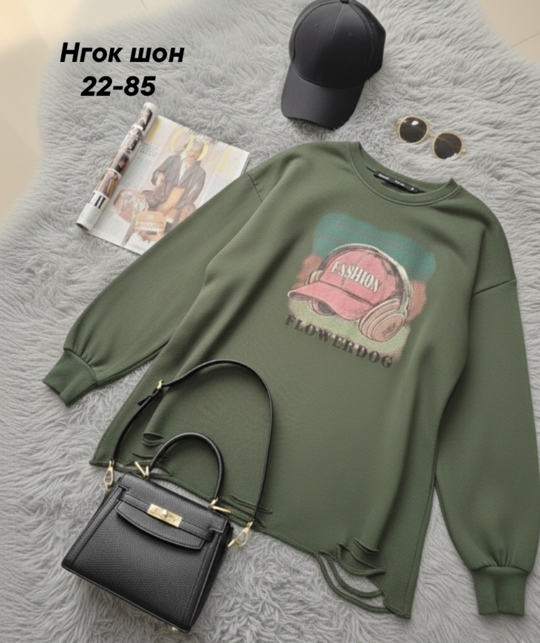 свитшот оверсайз,женская кофта,свитшот женский,кофта свитшот,свитшот на флисе