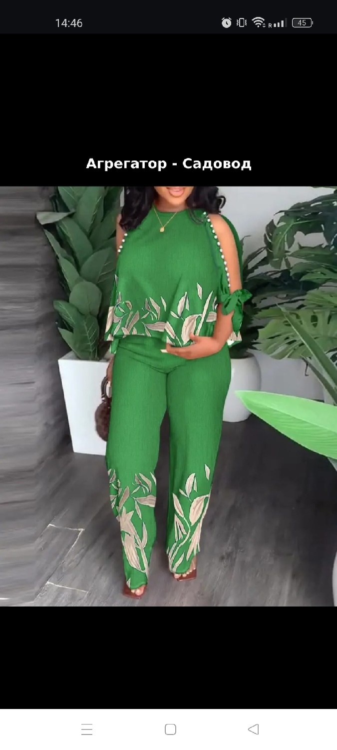 брючные костюмы,летние брючные костюмы,летние брючные костюмы женские,костюм с брюками,летние костюмы