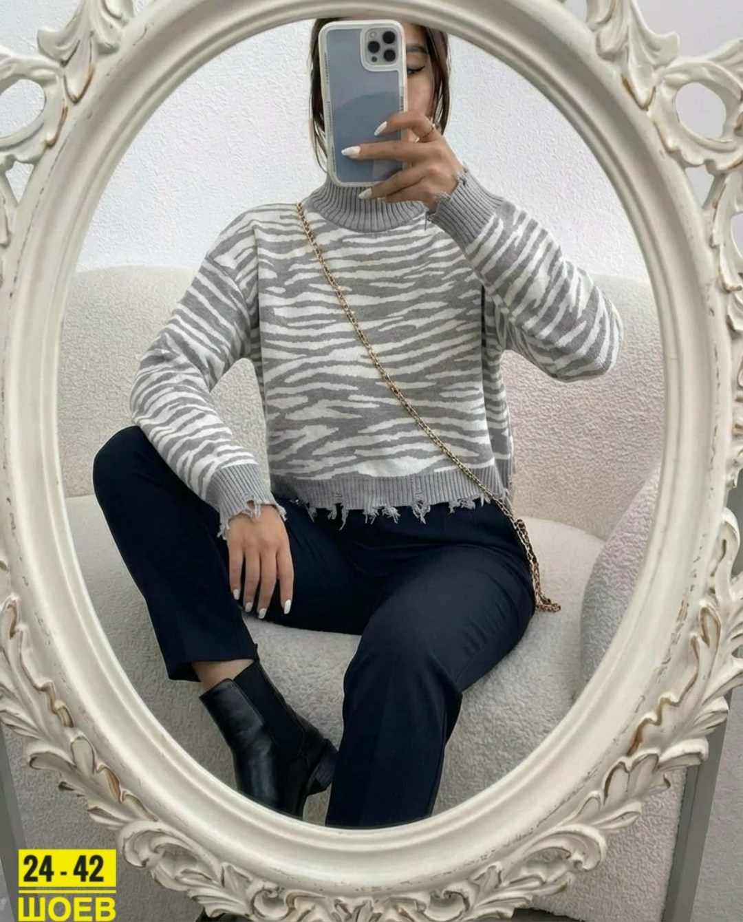 свитер женский,женская кофта,женский джемпер,кофты молодежные,свитер