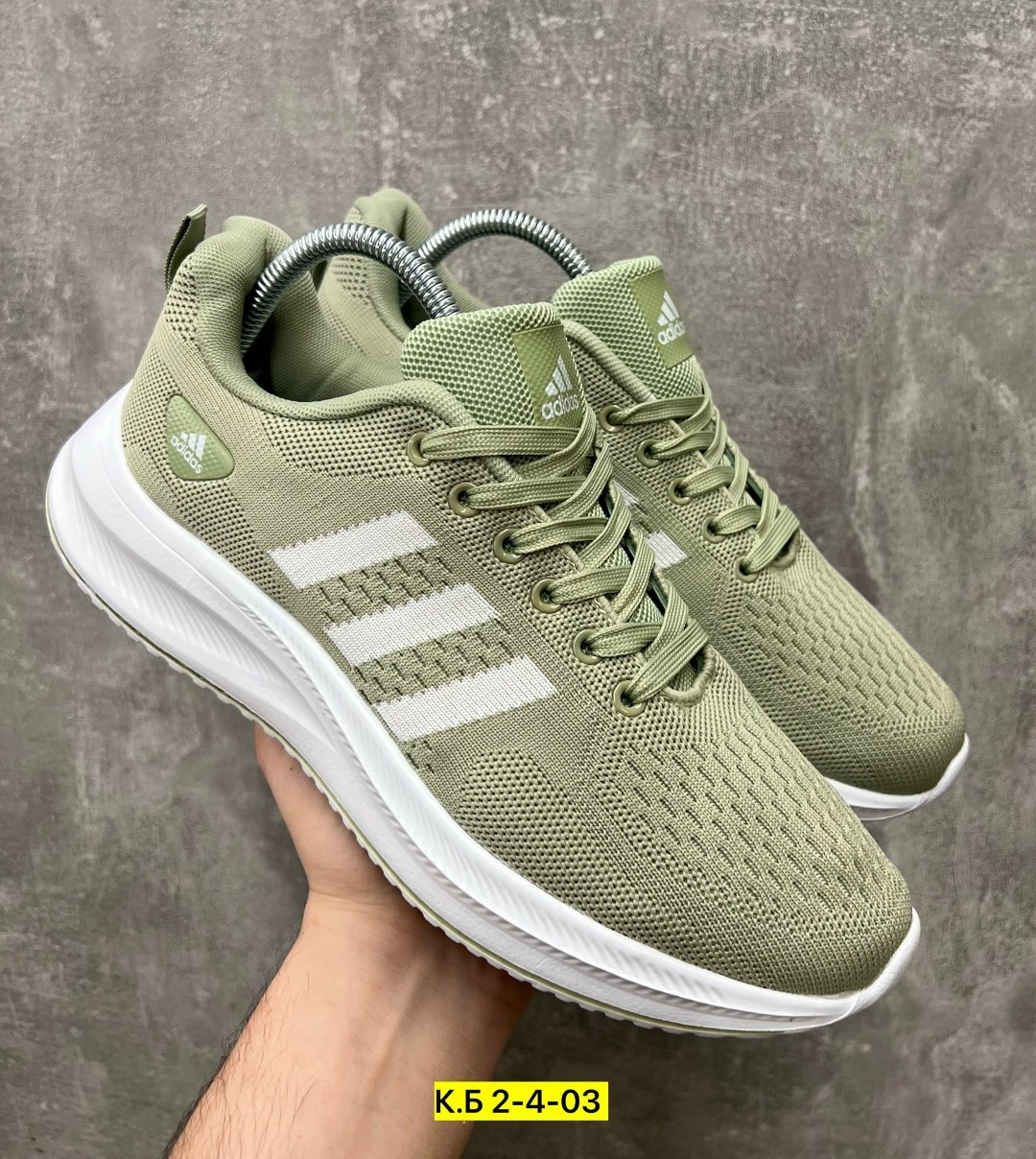 кроссовки адидас,мужские кроссовки адидас,кроссовки adidas,кроссовки мужские adidas,кроссовки