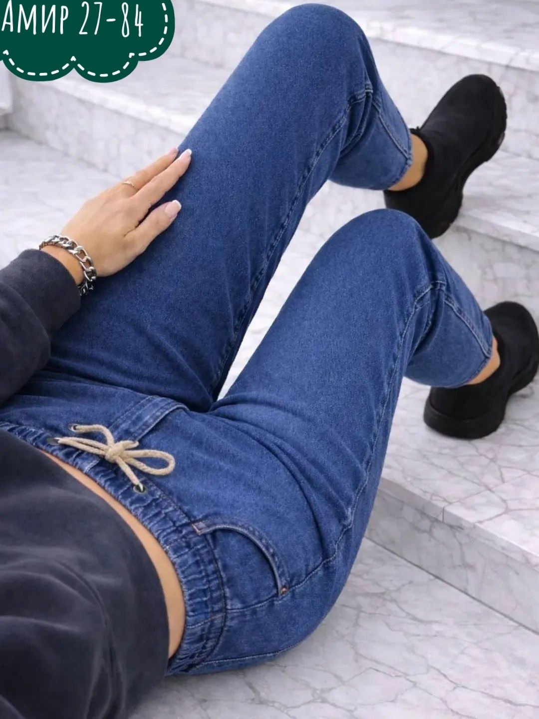 джинсы женский,джинсы,женские джинсы мом,брюки джинсы,джинсы штаны