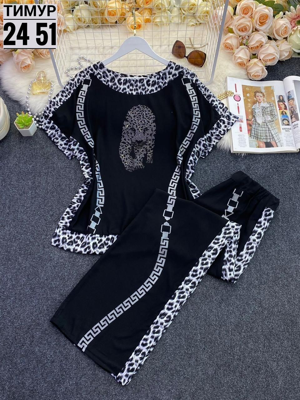 костюм двойка женская,костюм со стразами,костюм домашний женский,женские костюмы,трикотажные костюмы женские