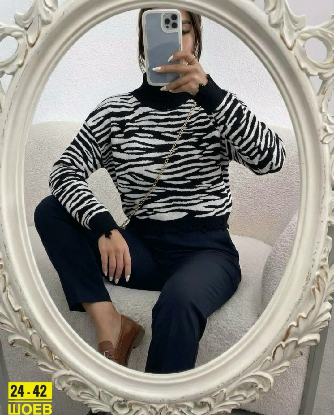 свитер женский,женская кофта,женский джемпер,кофты молодежные,свитер