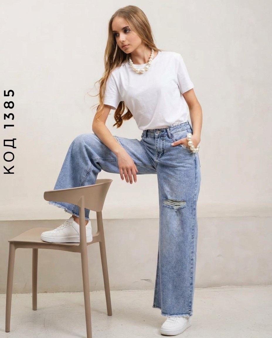 джинсы палаццо,женские джинсы,широкие джинсы,джинсы палаццо и челси,модные джинсы