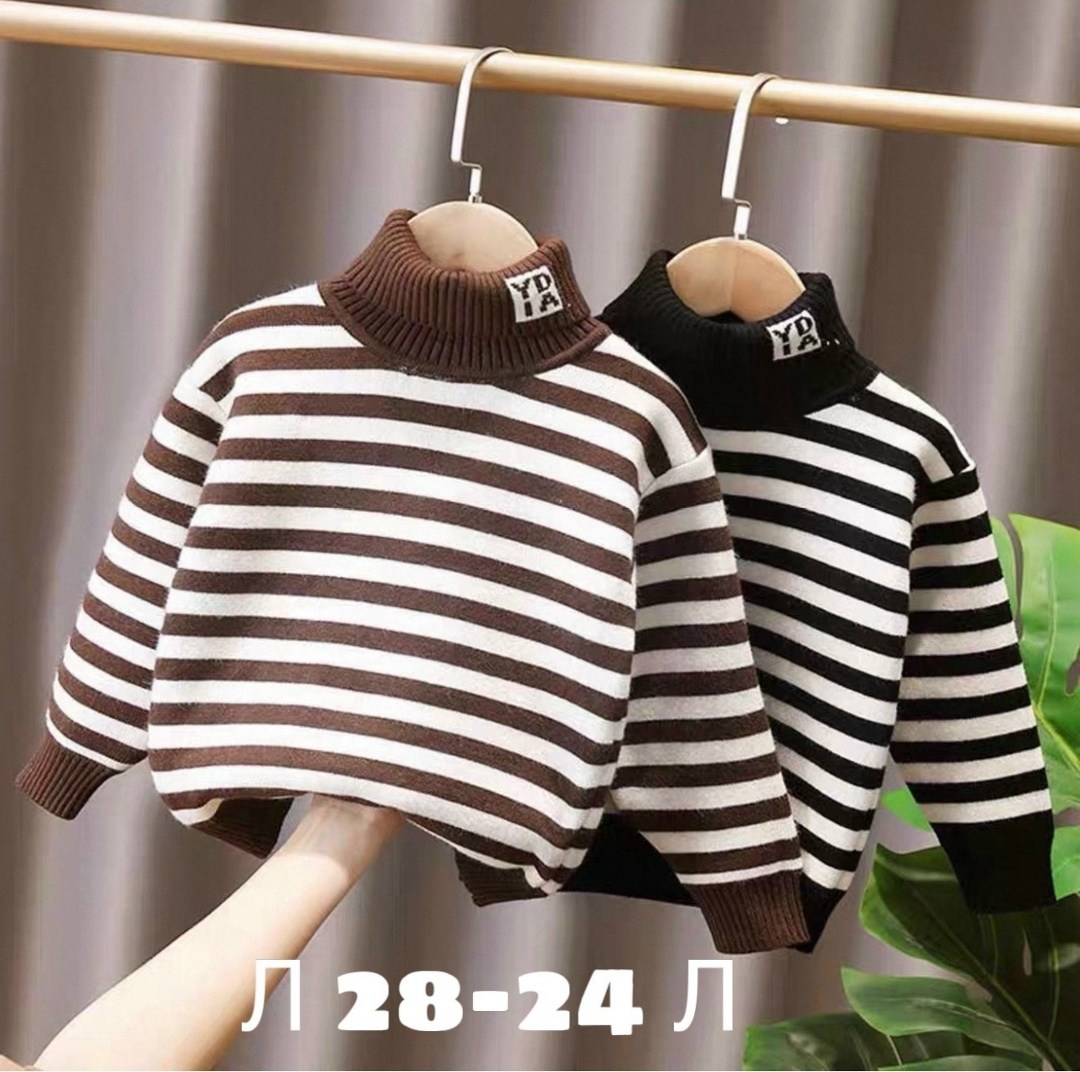 свитера для мальчик,детский свитер,кофта для мальчика,свитер для девочек,свитер для девочек и мальчиков