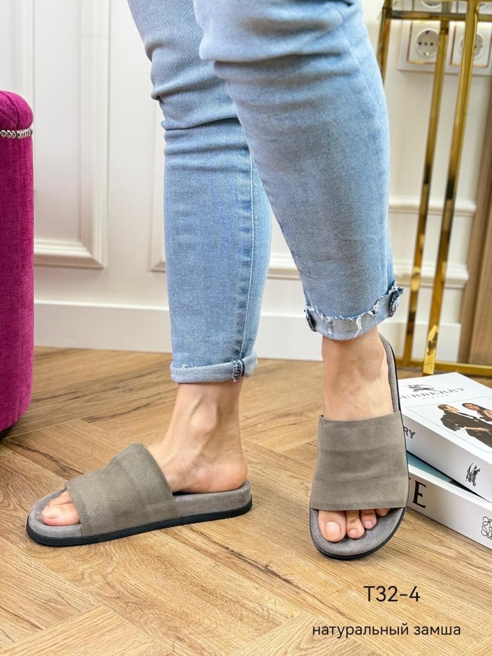,домашние тапочки женские,женские шлепанцы,тапочка женские домашние,женская