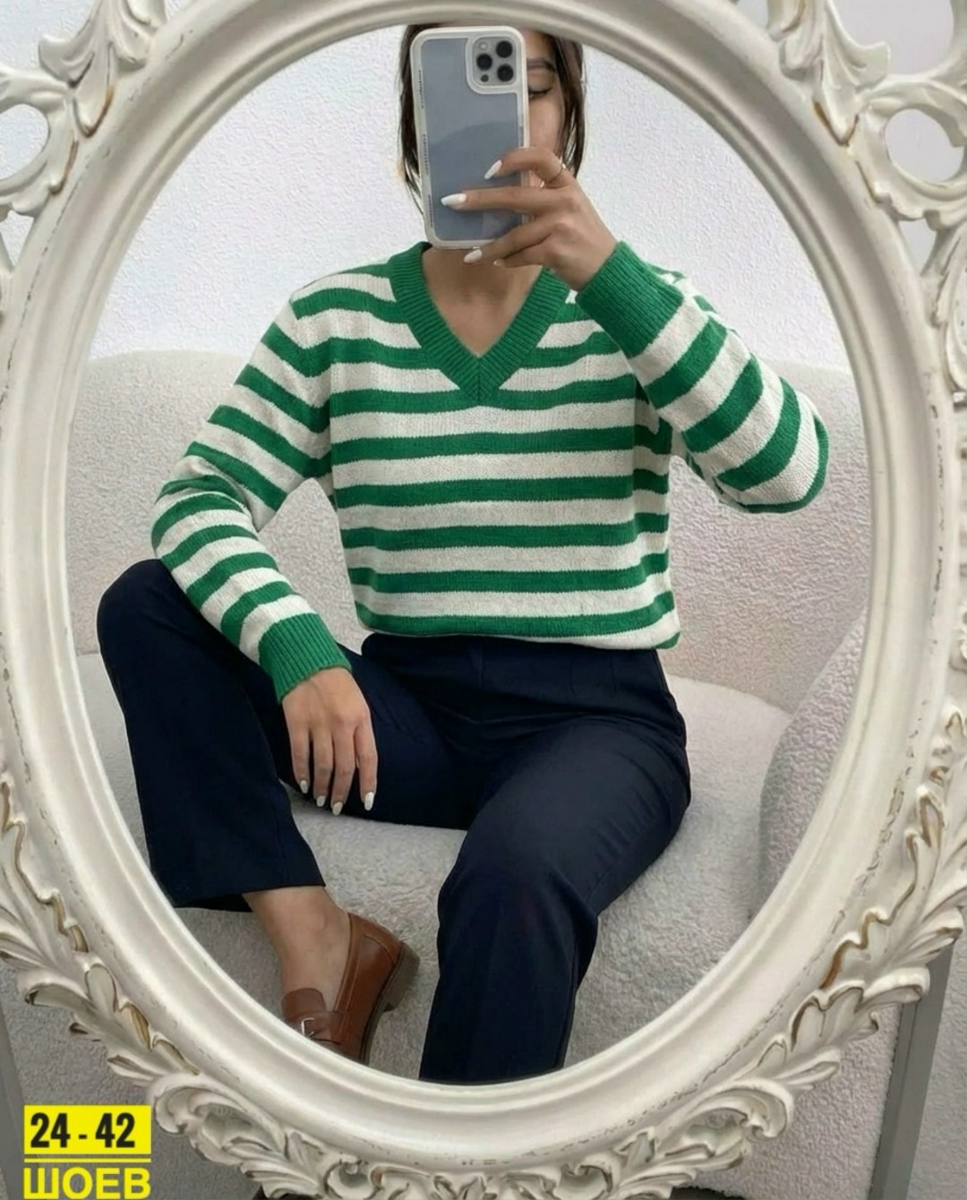 кофта женская,костюм женский,свитер женский,кофта женская свитер,костюм женские повседневные