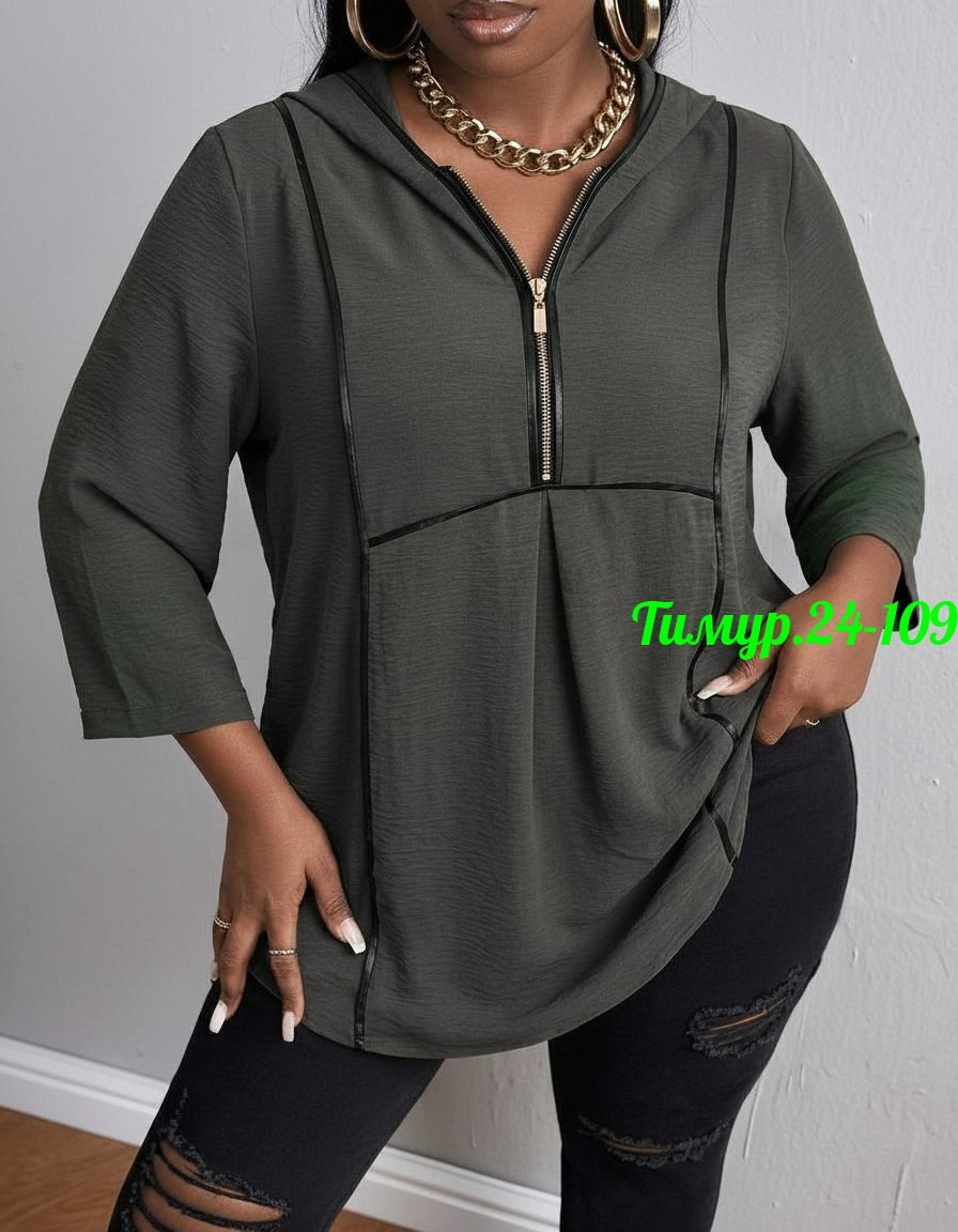 кофта женская,толстовка женская,туника женская,повседневная кофта, больших размеров