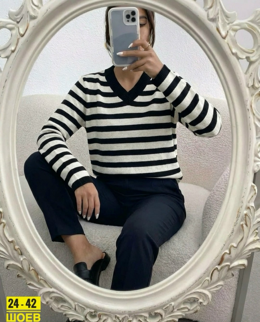 кофта женская,костюм женский,свитер женский,кофта женская свитер,костюм женские повседневные