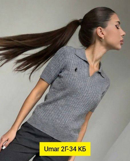 кофта поло,женская кофта,стильный джемпер,джемпер поло женский,джемпера женские