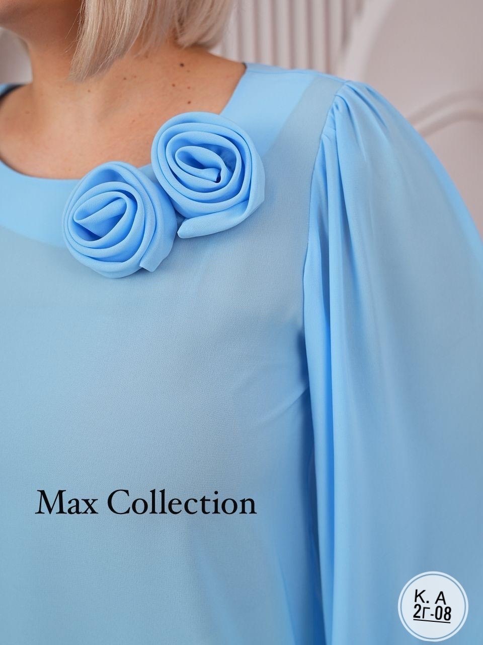 брючный костюм,брючный женский костюм,костюм с брюками,костюм брючный праздничный,женские костюмы