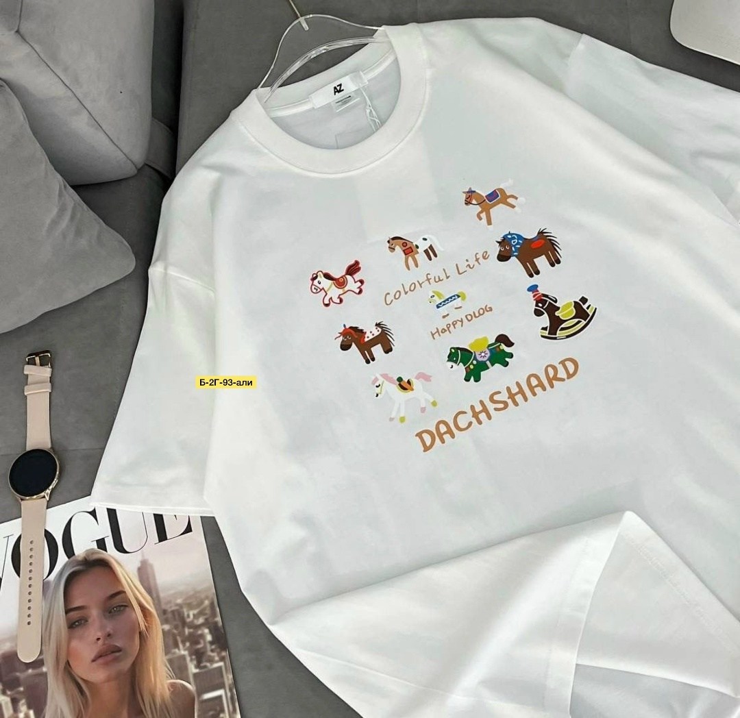 футболка женская,женские футболки с принтом,футболки оверсайз с принтами,футболка оверсайз с принтом