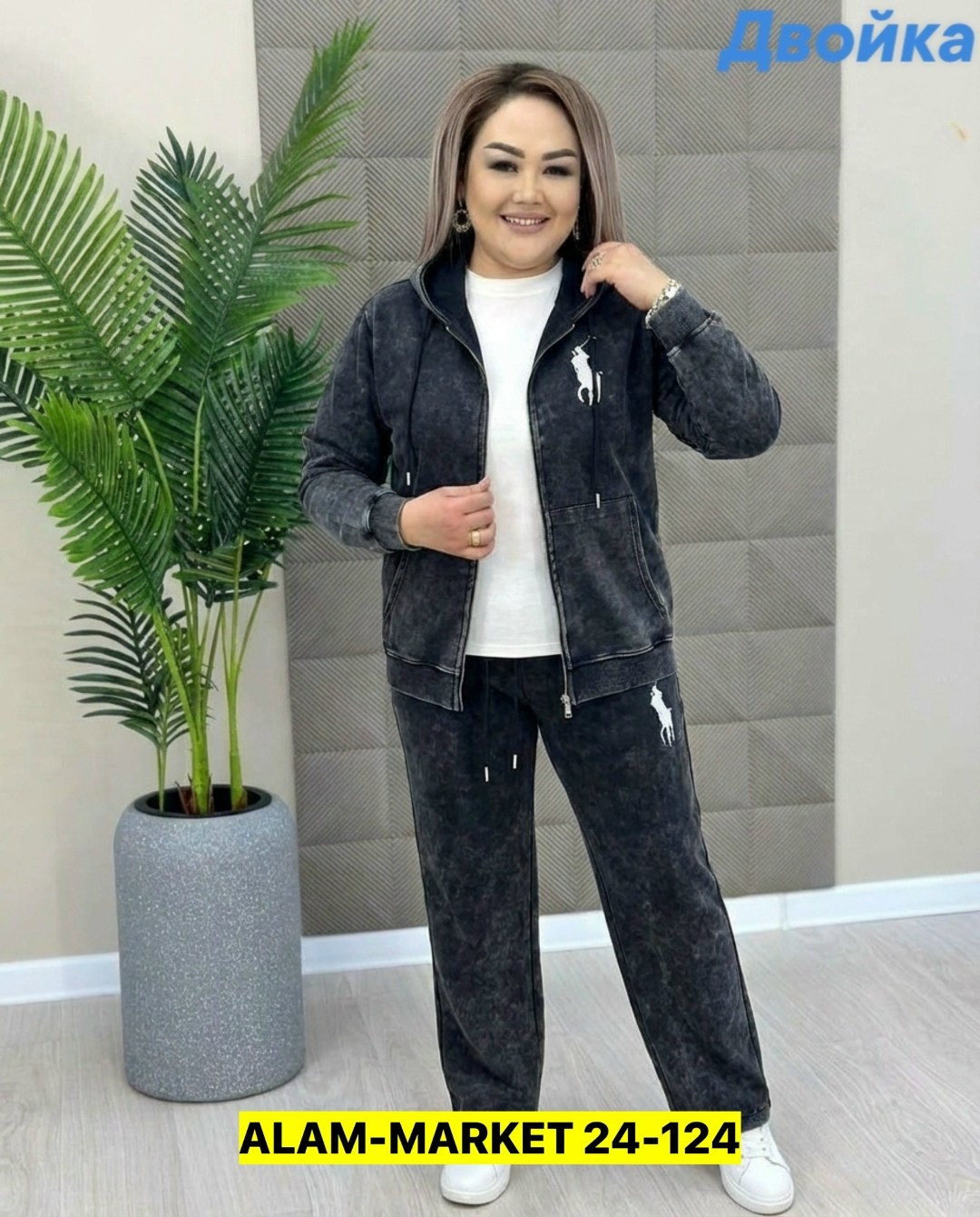 женский костюм,трикотажные костюмы,спортивные костюмы женские больших размеров,велюровый костюм больших размеров ltmoda,костюм для спорта