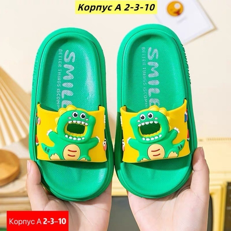 ,тапочки детские,шлепки сабо детские,тапочки для девочек,шлепанцы детские