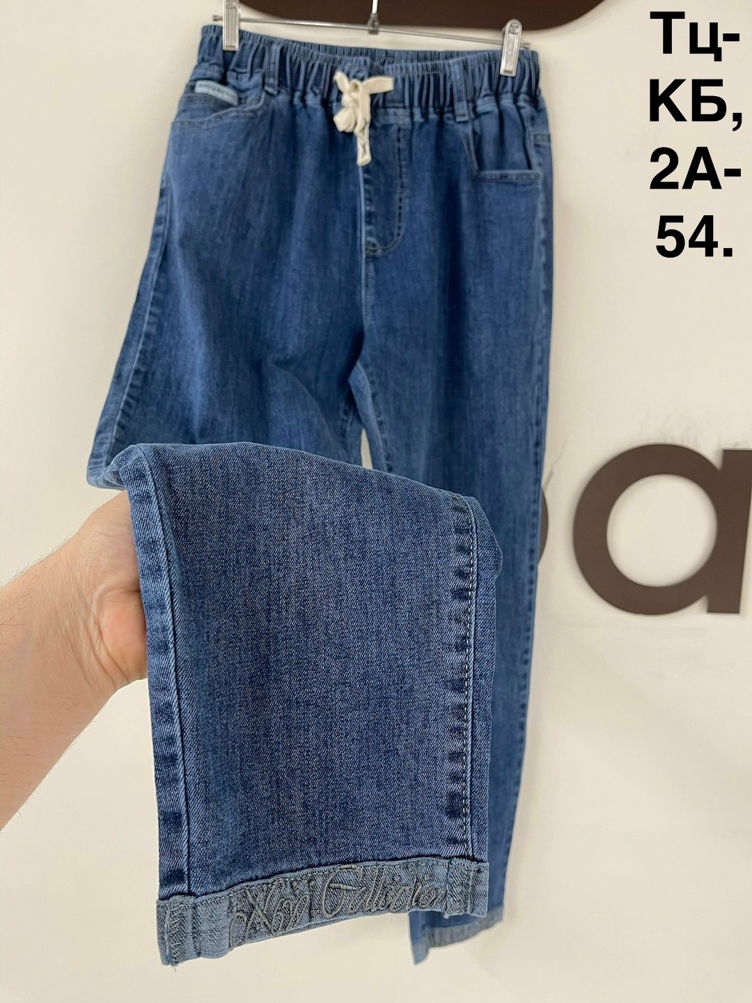 джинсы женские,джинсы брюки,джинсы женские на резинке,джинсы,джинсы женские свободные