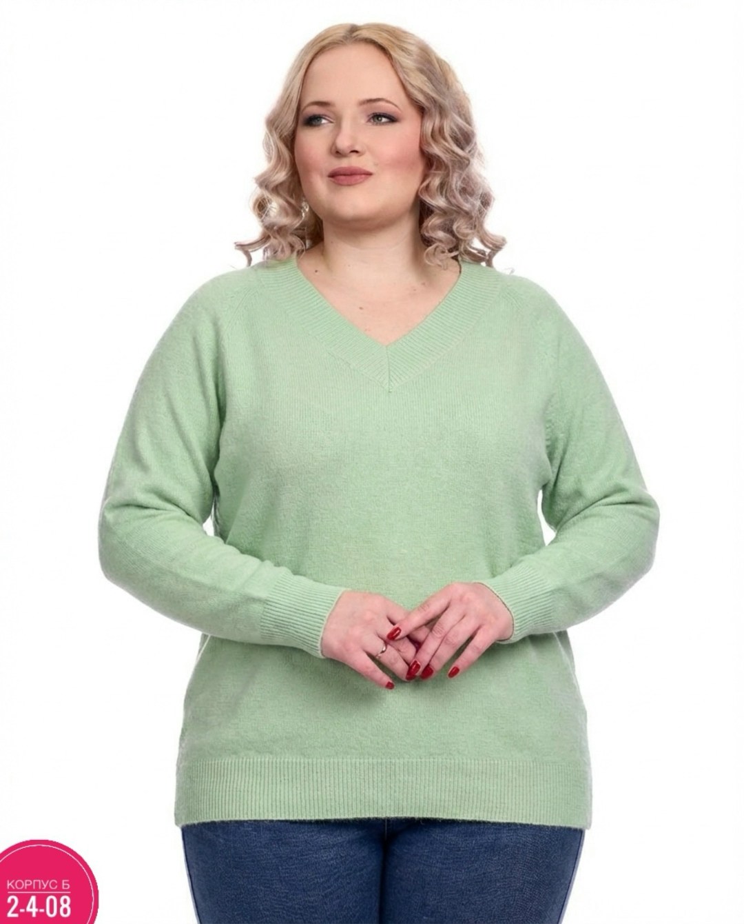 джемпер жен,джемпер для женщин,женские джемпера,женский пуловер,кофта женская