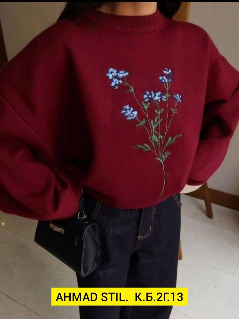 свитшот женская,свитер с вышивкой,женская кофта,свитер объемный,джемпер с вышивкой