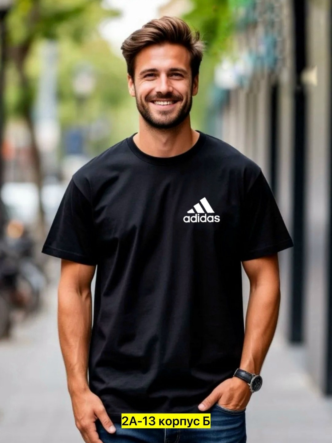 футболка мужская adidas,спортивная футболка adidas,мужская футболка,футболка adidas,футболка адидас мужская