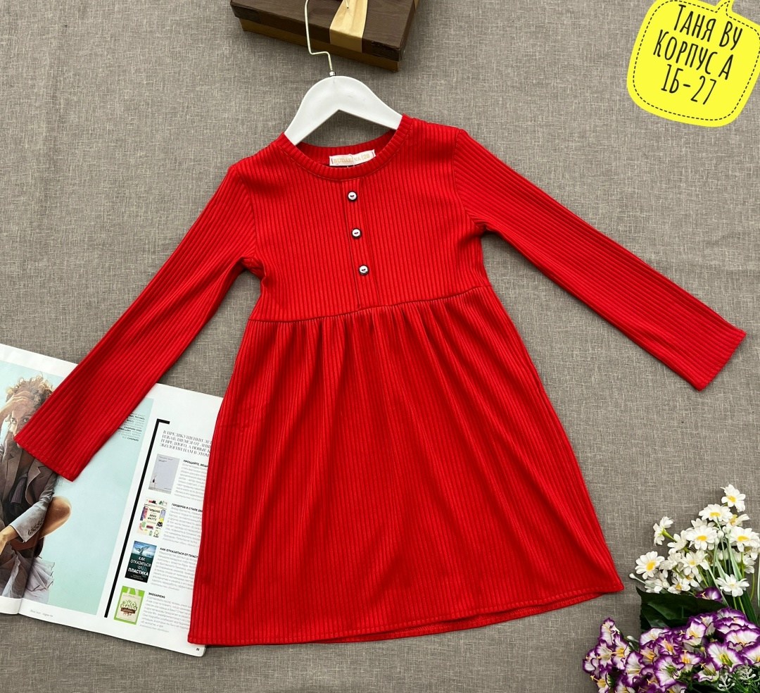 платье для девочки,теплое платье для девочки,платье для девочки красное,трикотажное платье для девочек,платье детская