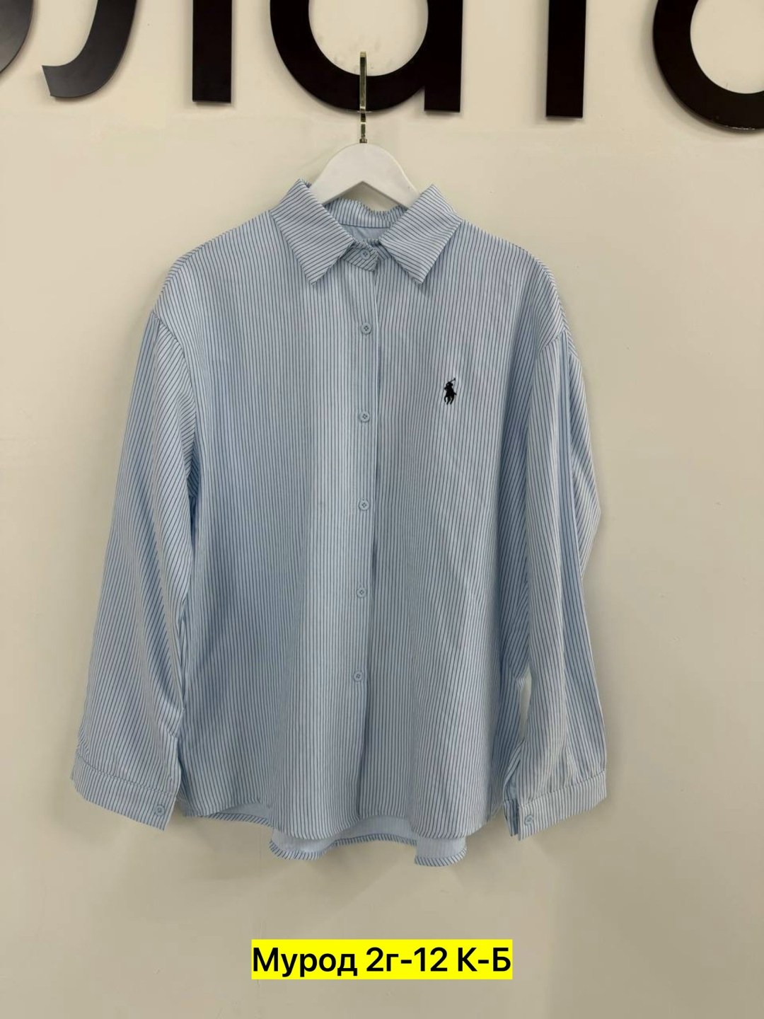 рубашка polo ralph lauren,мужская рубашка,повседневная рубашка,рубашка,классическая рубашка