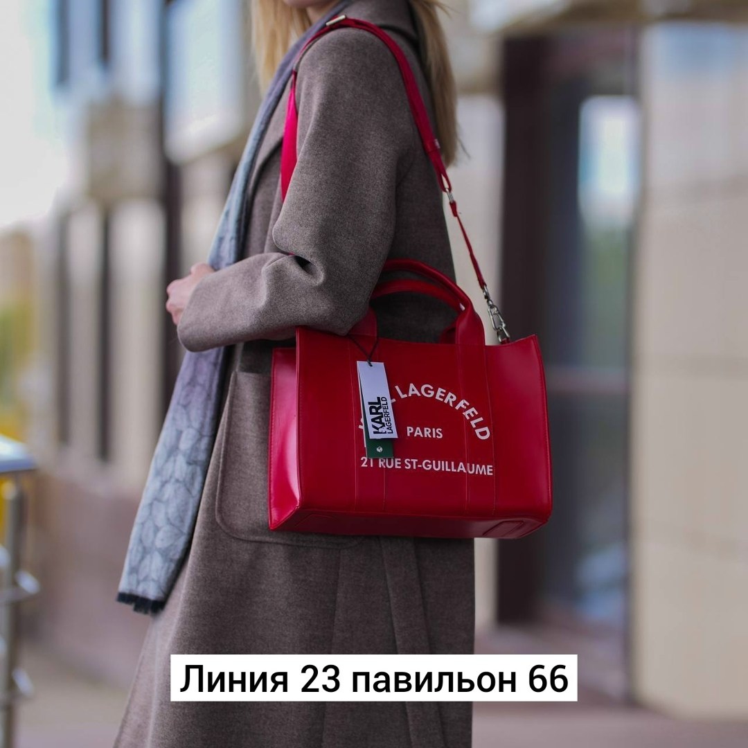 женская сумка,сумка,сумка с ручками karl lagerfeld k/rsg square medium tote a1w50010 фисташковый,сумка модная,женская сумка тоут