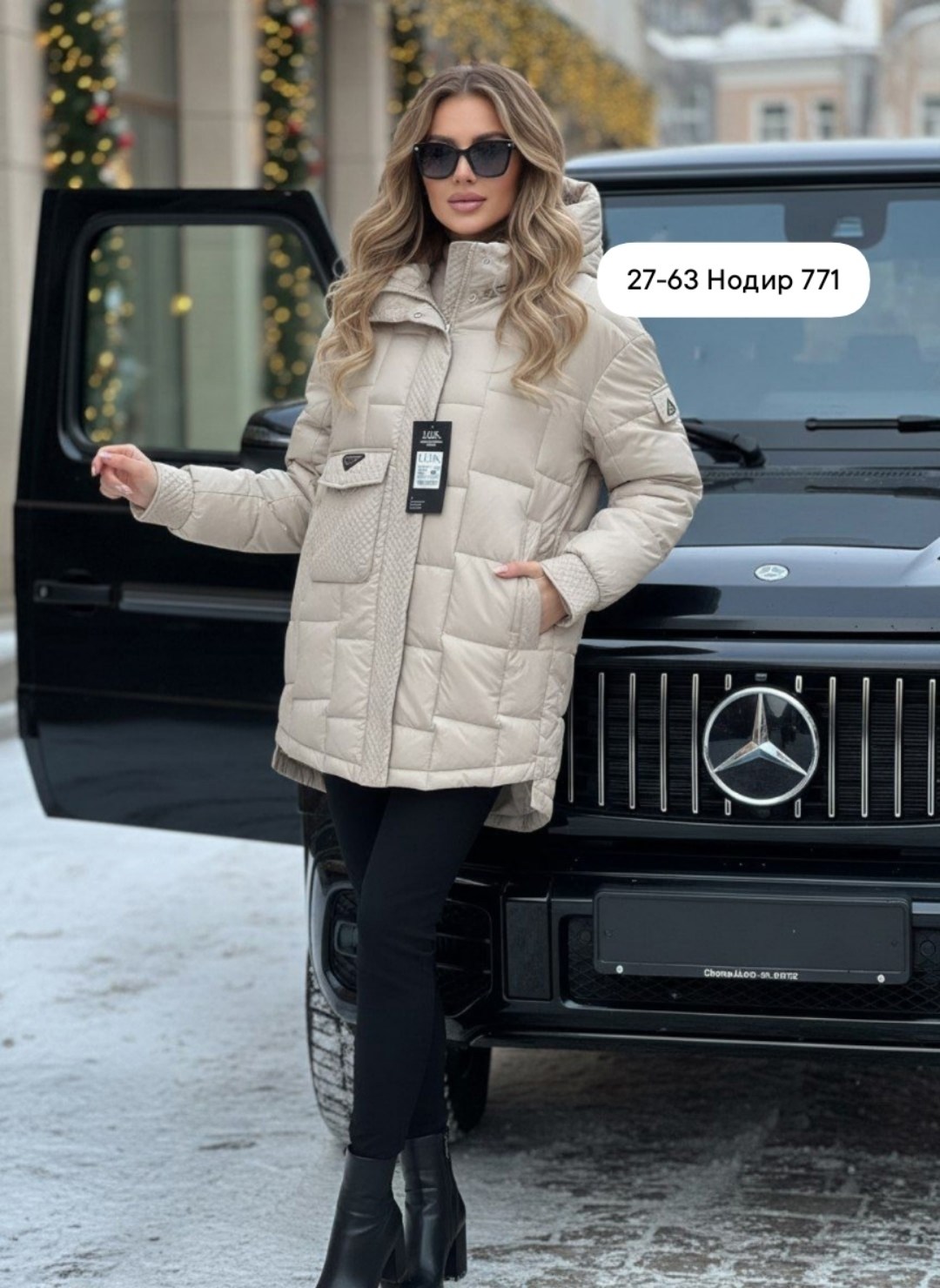 куртка женская,демисезонная куртка,женская демисезонная куртка,куртка модная,еврозима куртка