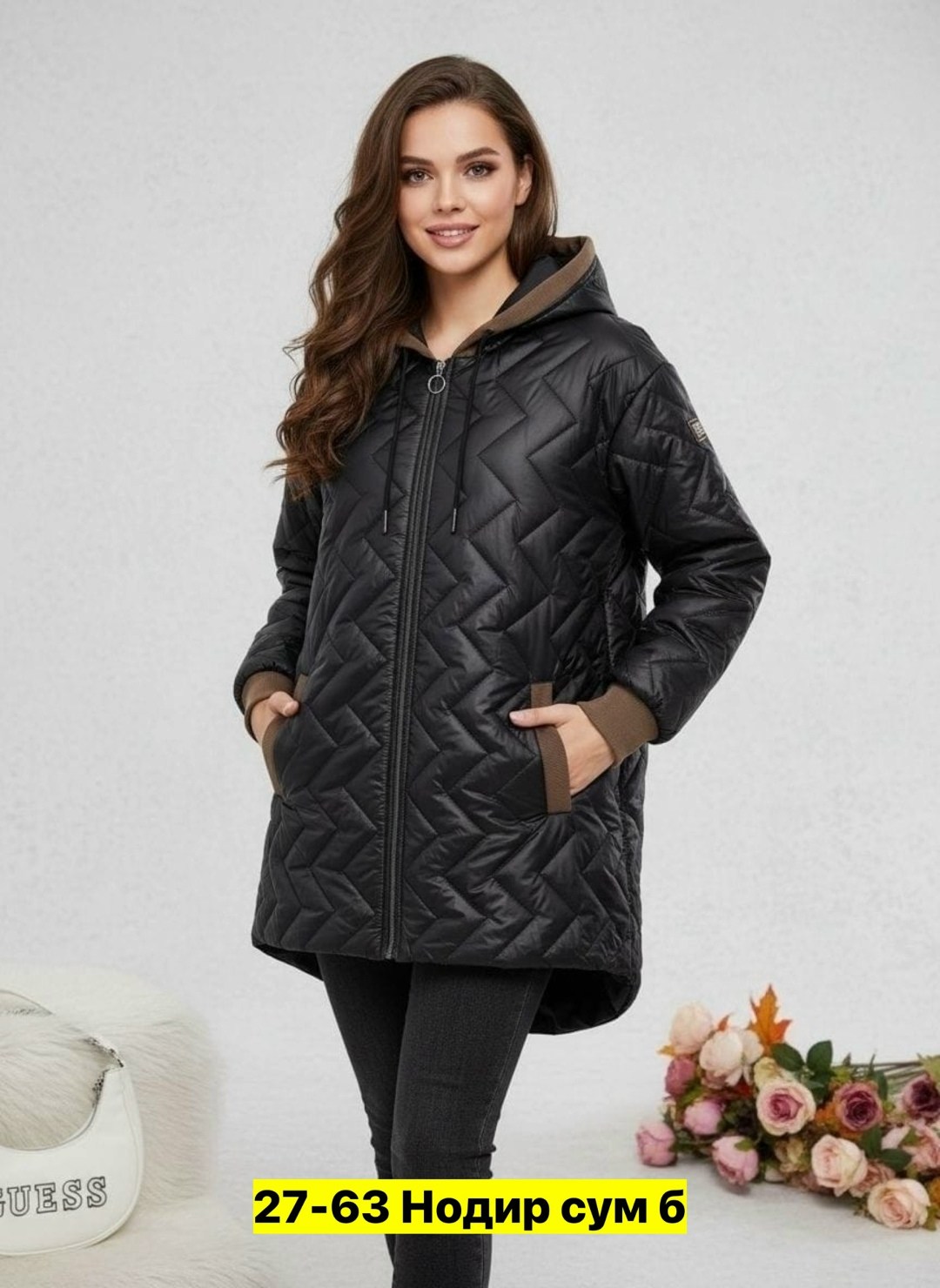 куртка женская,куртка модная,куртка,куртка демисезонная,женская демисезонная куртка
