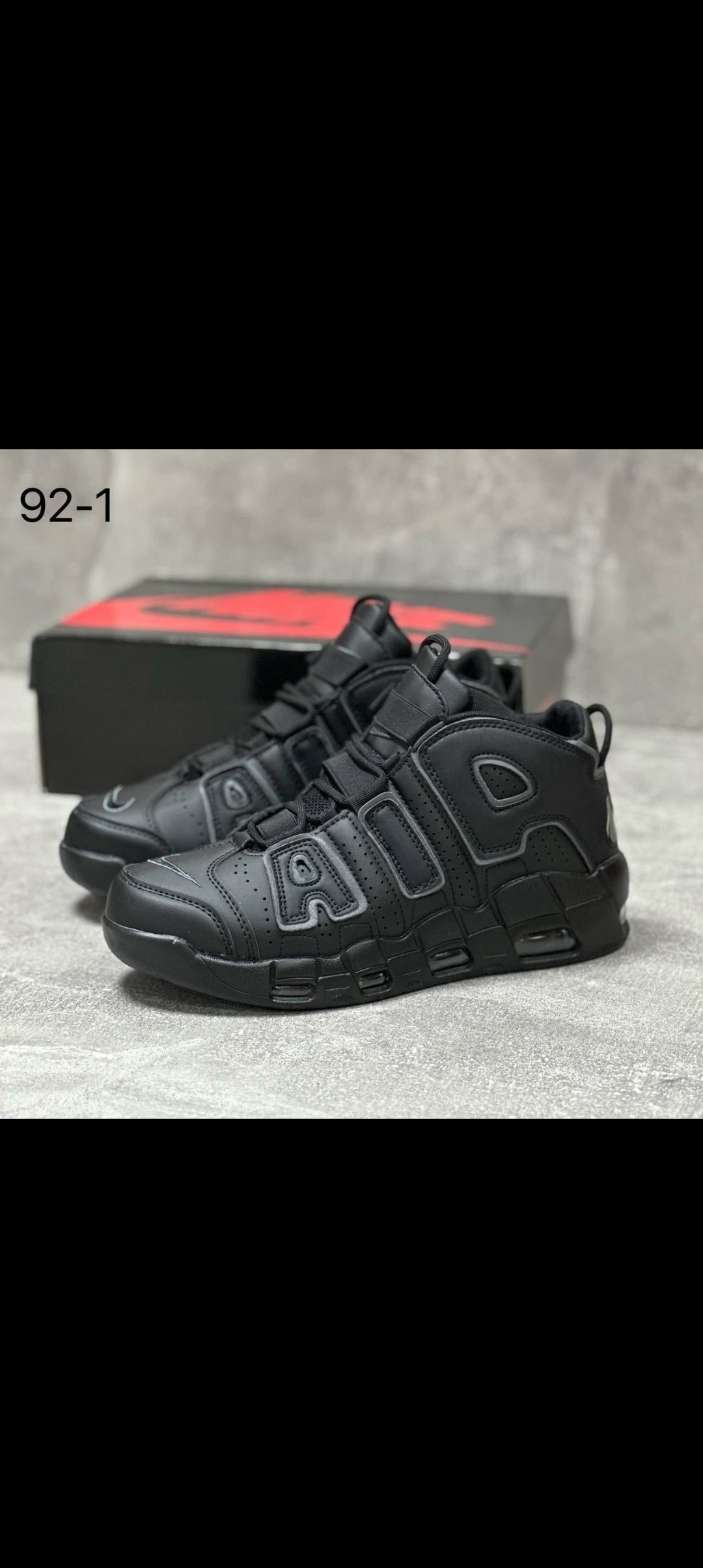 nike air more uptempo,nike air uptempo,кроссовки nike air more uptempo,nike air more uptempo 96,мужские кроссовки nike air more uptempo