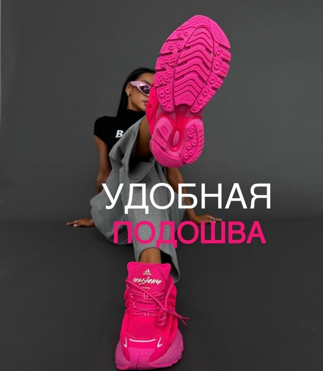 женские кроссовки balenciaga,розовые кроссовки,женские кроссовки,женские кроссовки adidas,розовые женские кроссовки