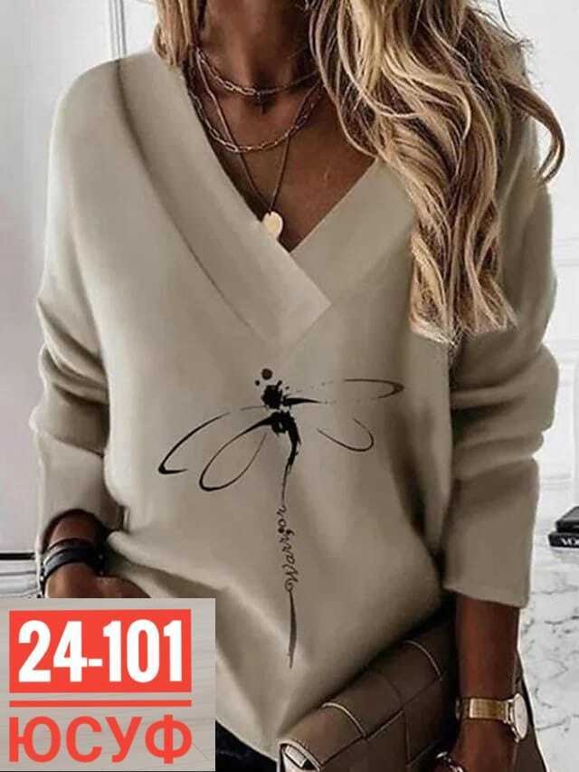 кофта женская,женская блузка,кофта трикотаж,кофточка женская,кофта женская модная