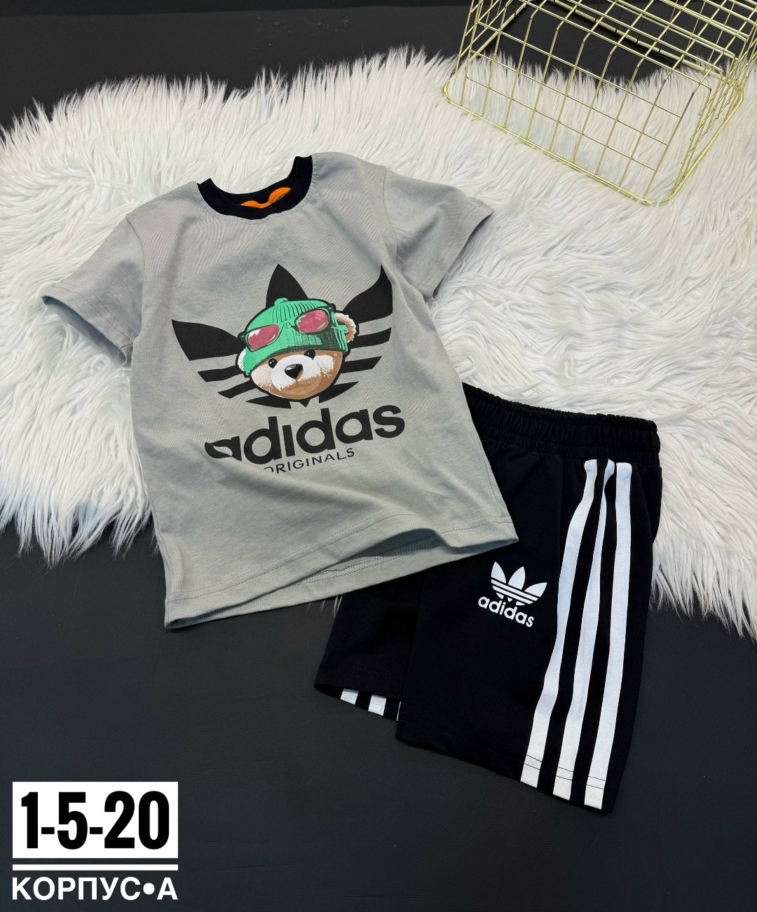 костюм для мальчиков adidas,костюмы спортивный adidas,костюм adidas,костюм детский,детский спортивный костюм adidas