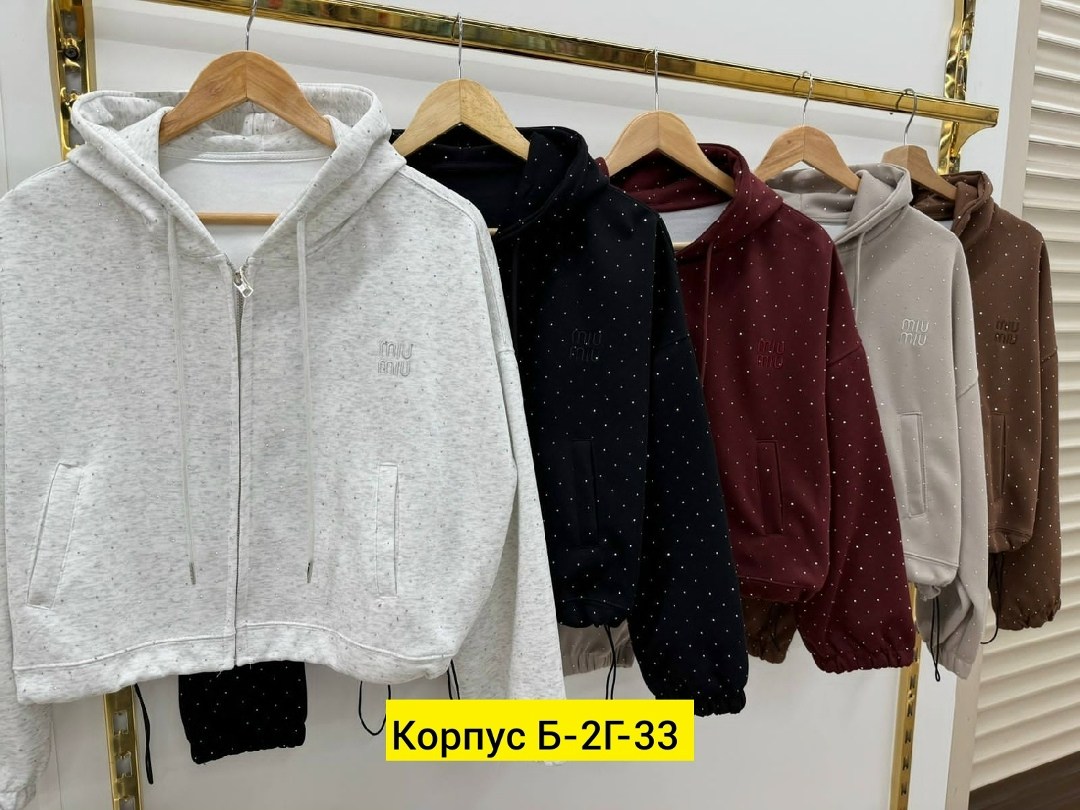 кофта женская,толстовка,одежда толстовка,женское толстовка,толстовка с капюшоном