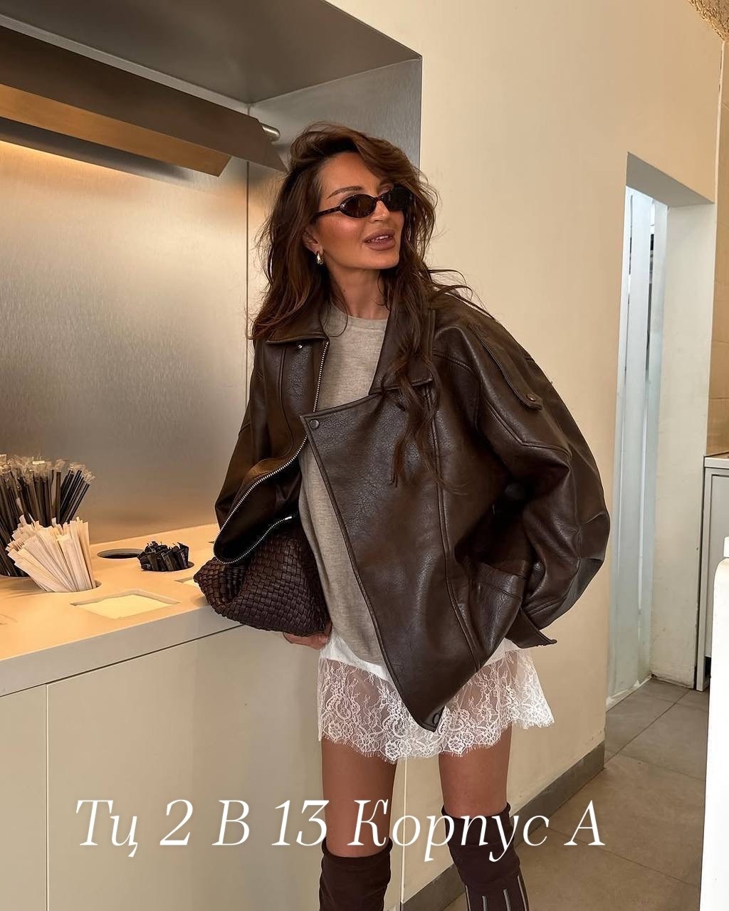 кожаная куртка женская оверсайз,кожаная куртка женская,женская куртка кожаная оверсайз короткая okssana firsanova,косуха кожаная куртка оверсайз saint shine,куртка косуха оверсайз
