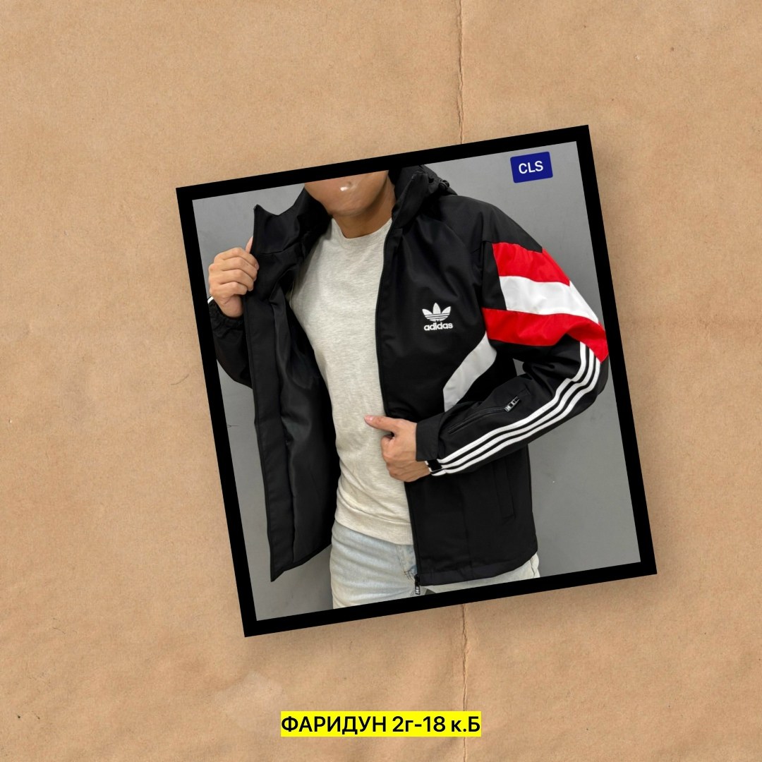 ветровка adidas,ветровка adidas мужская,спортивный костюм adidas,куртка мужская adidas,мужская куртка бомбер