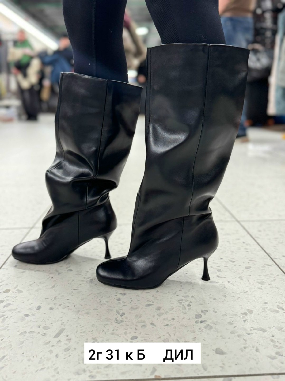 сапоги стрейчевые на шпильке с острым носом демисезонные rubaili-yzynx 256018024,,женские сапоги,модные сапоги,сапоги стрейчевые на шпильке с острым носом демисезонные